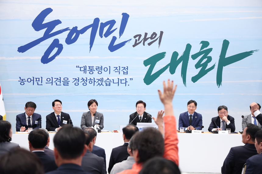 뉴스 이미지