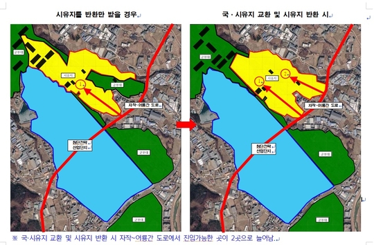 뉴스 이미지