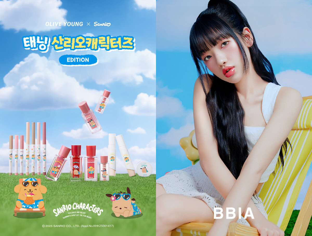 뉴스 이미지