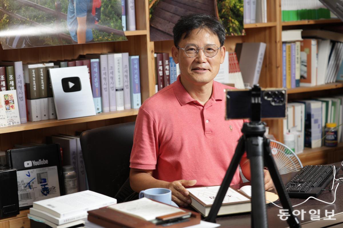 뉴스 이미지