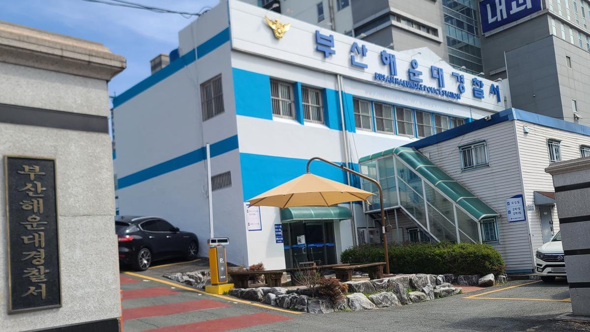 뉴스 이미지