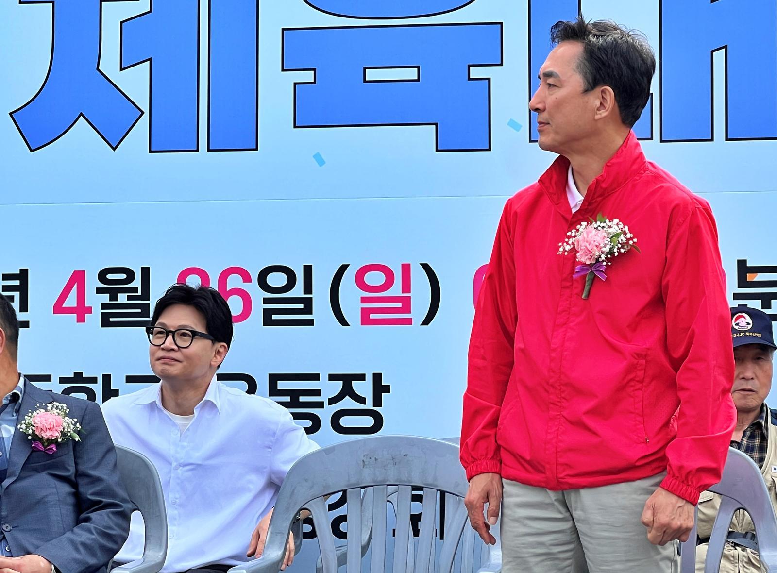 뉴스 이미지