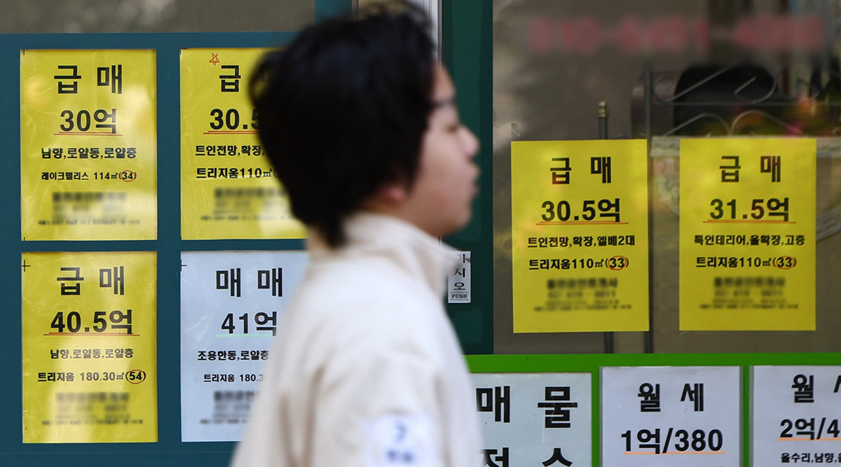 뉴스 이미지