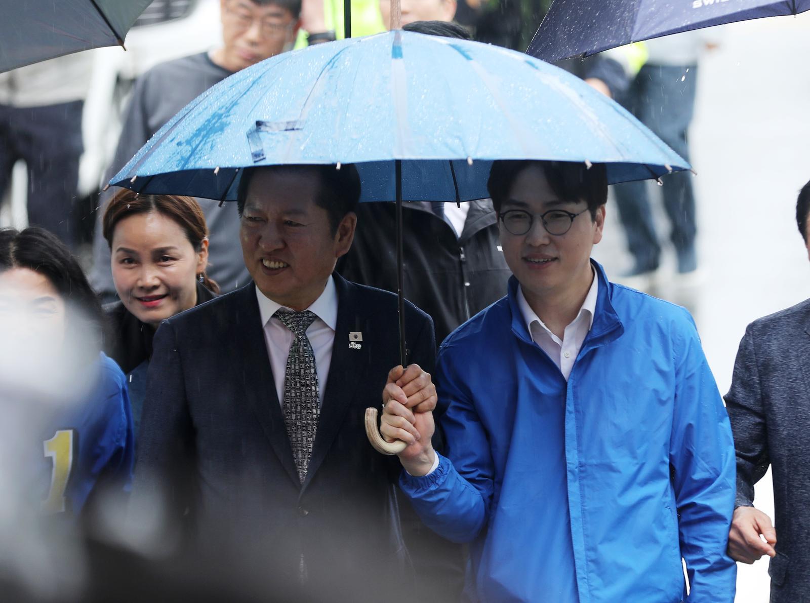 뉴스 이미지