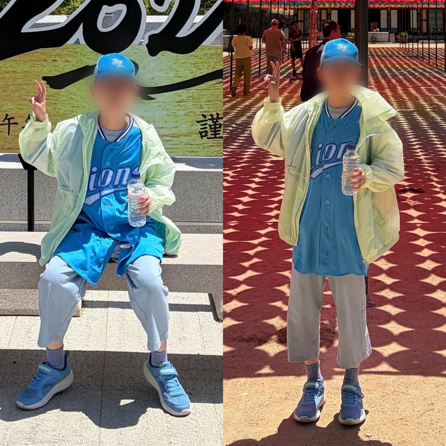 뉴스 이미지
