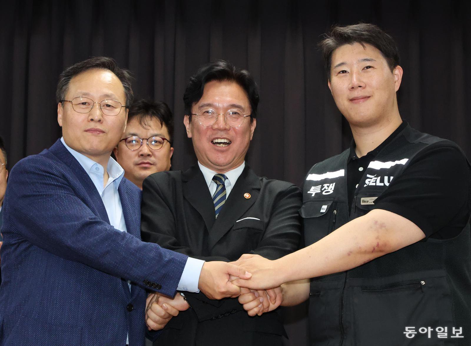 뉴스 이미지