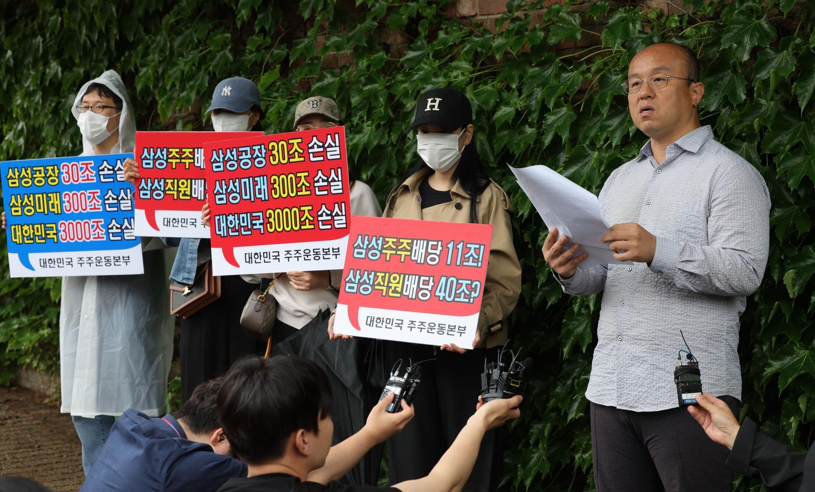 뉴스 이미지