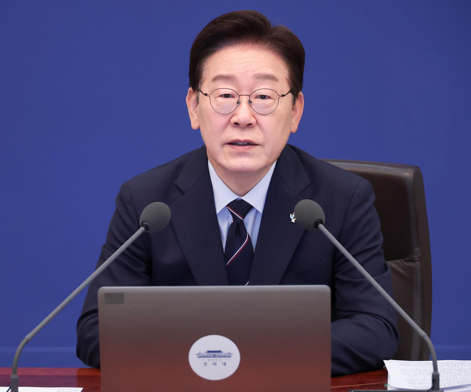뉴스 이미지