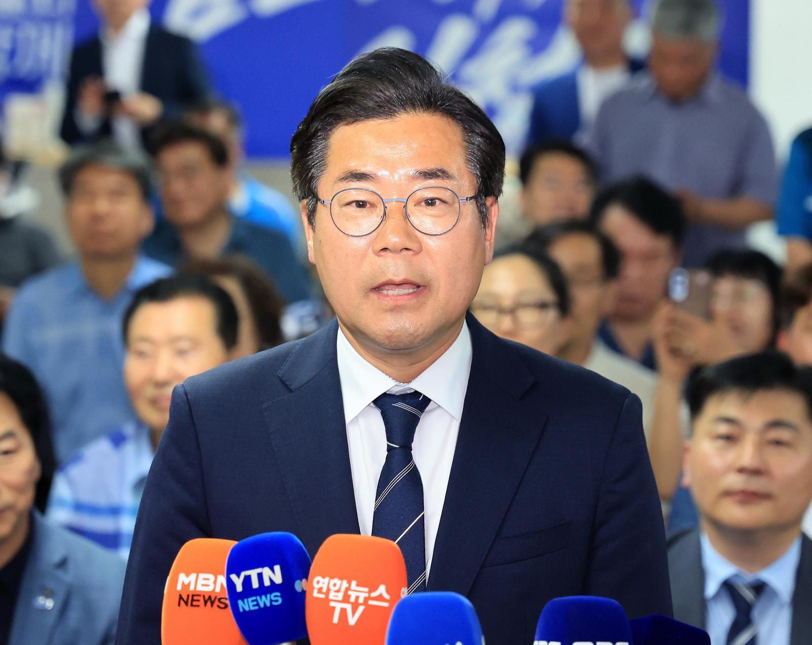 뉴스 이미지