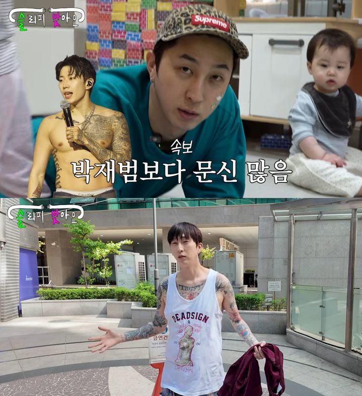뉴스 이미지