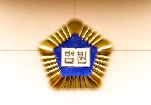 뉴스 이미지