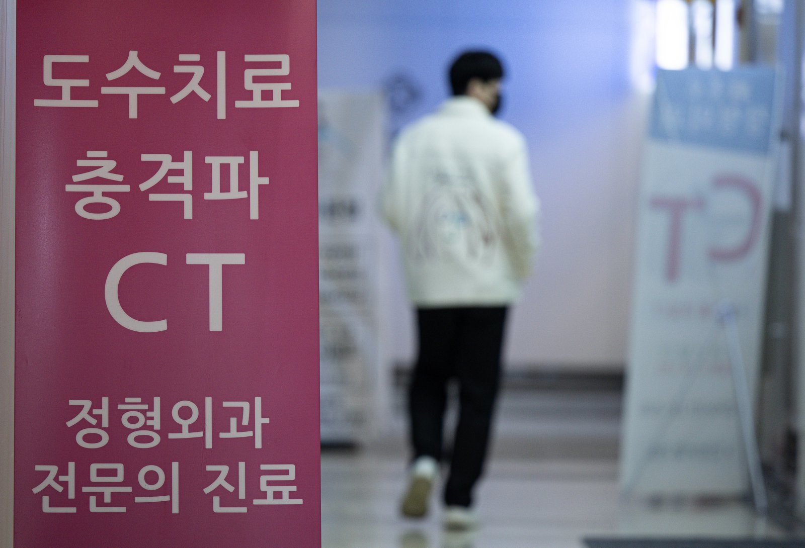 뉴스 이미지