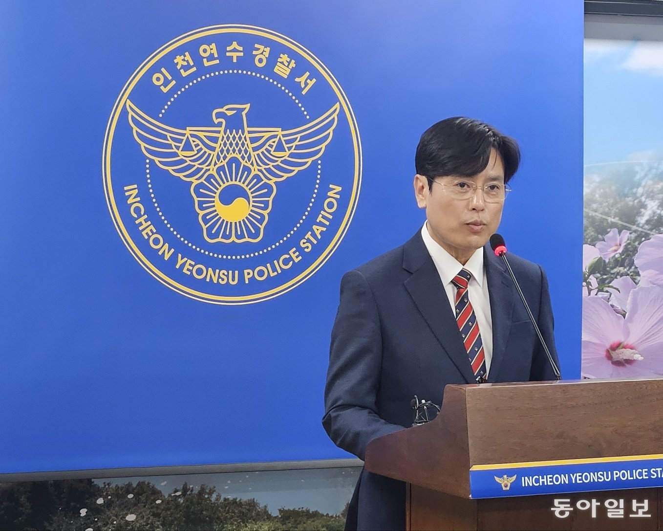 뉴스 이미지