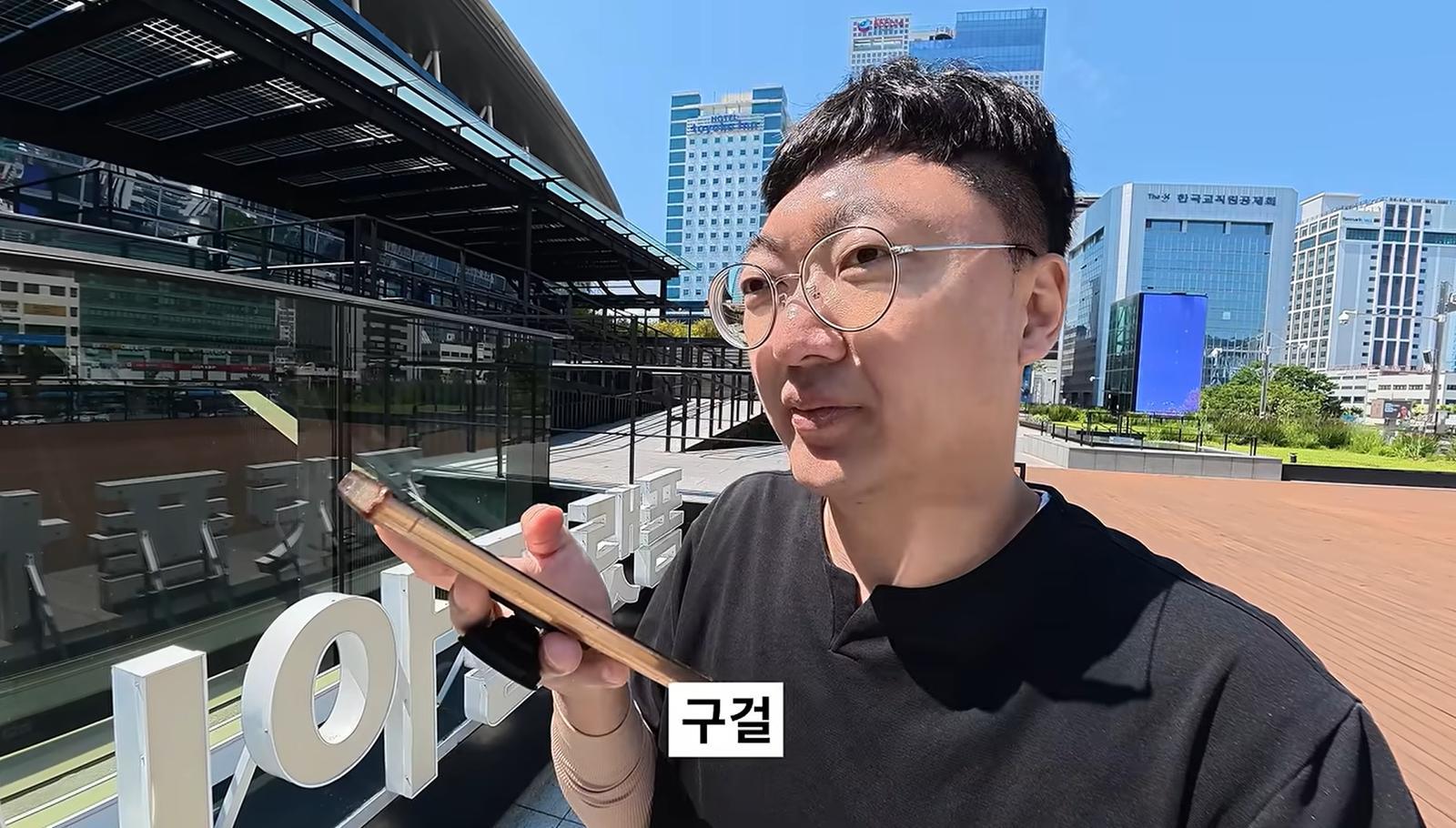 뉴스 이미지