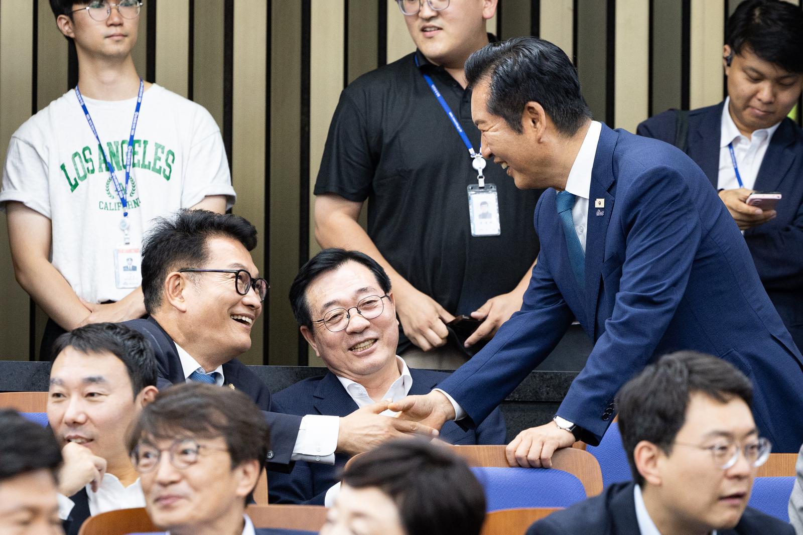 뉴스 이미지