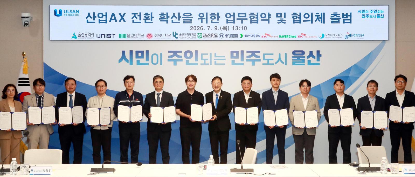 뉴스 이미지
