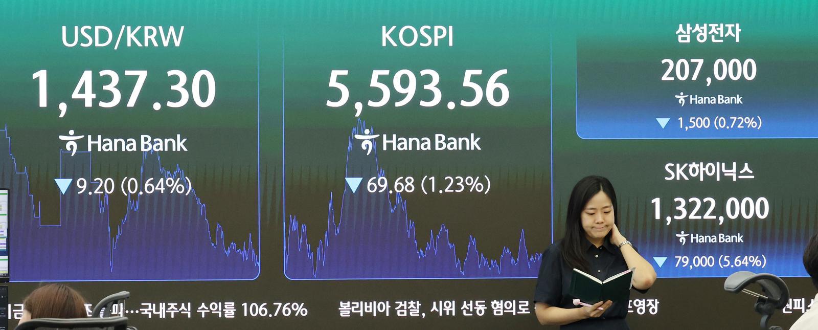 뉴스 이미지