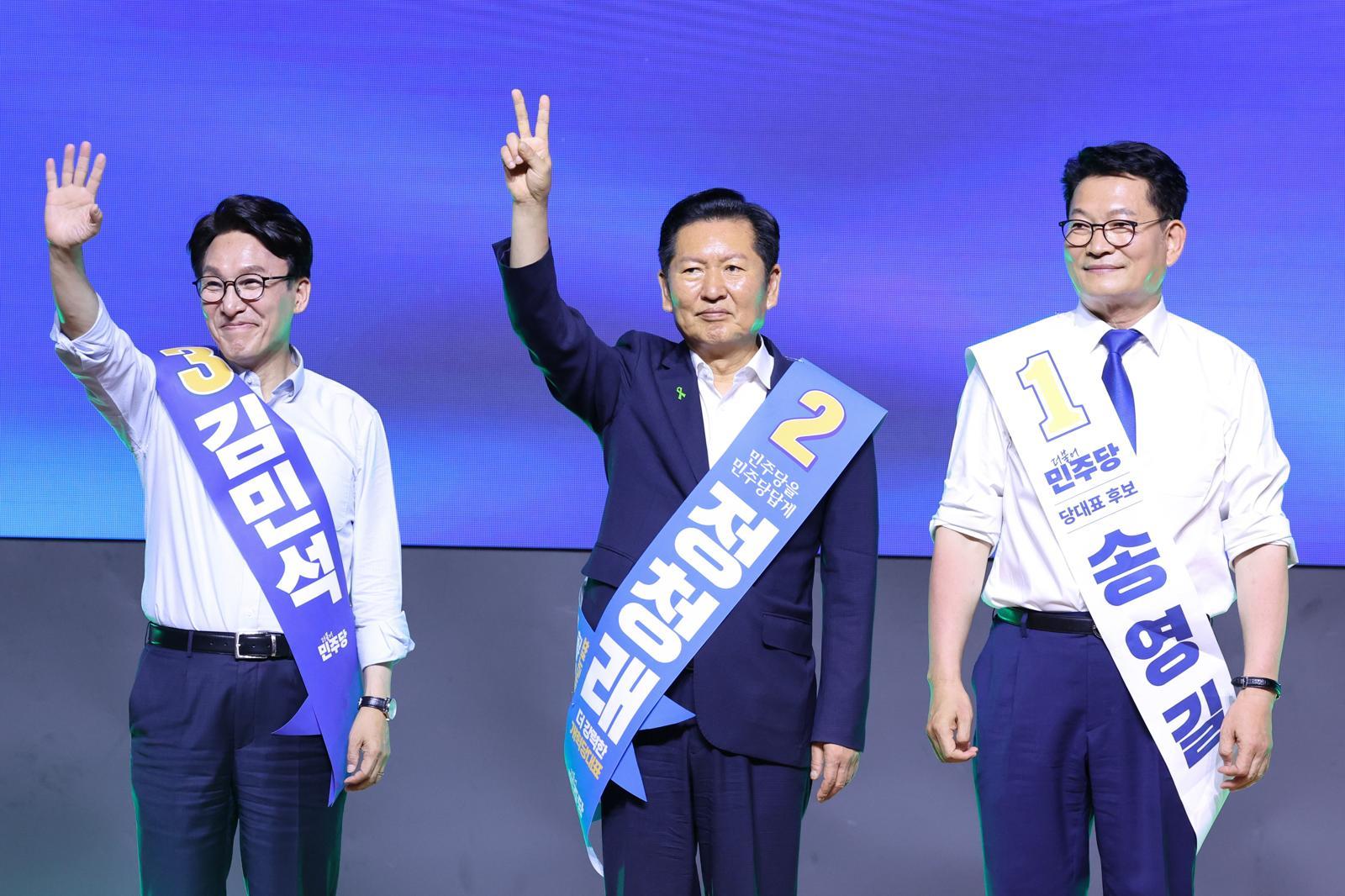 뉴스 이미지