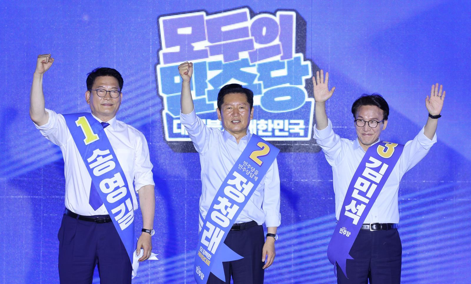뉴스 이미지