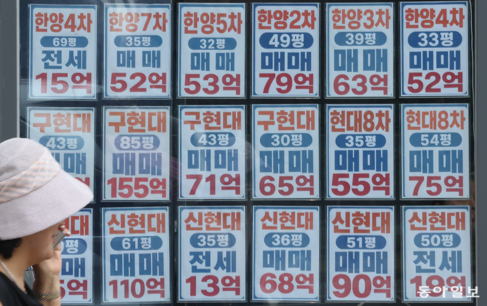 뉴스 이미지
