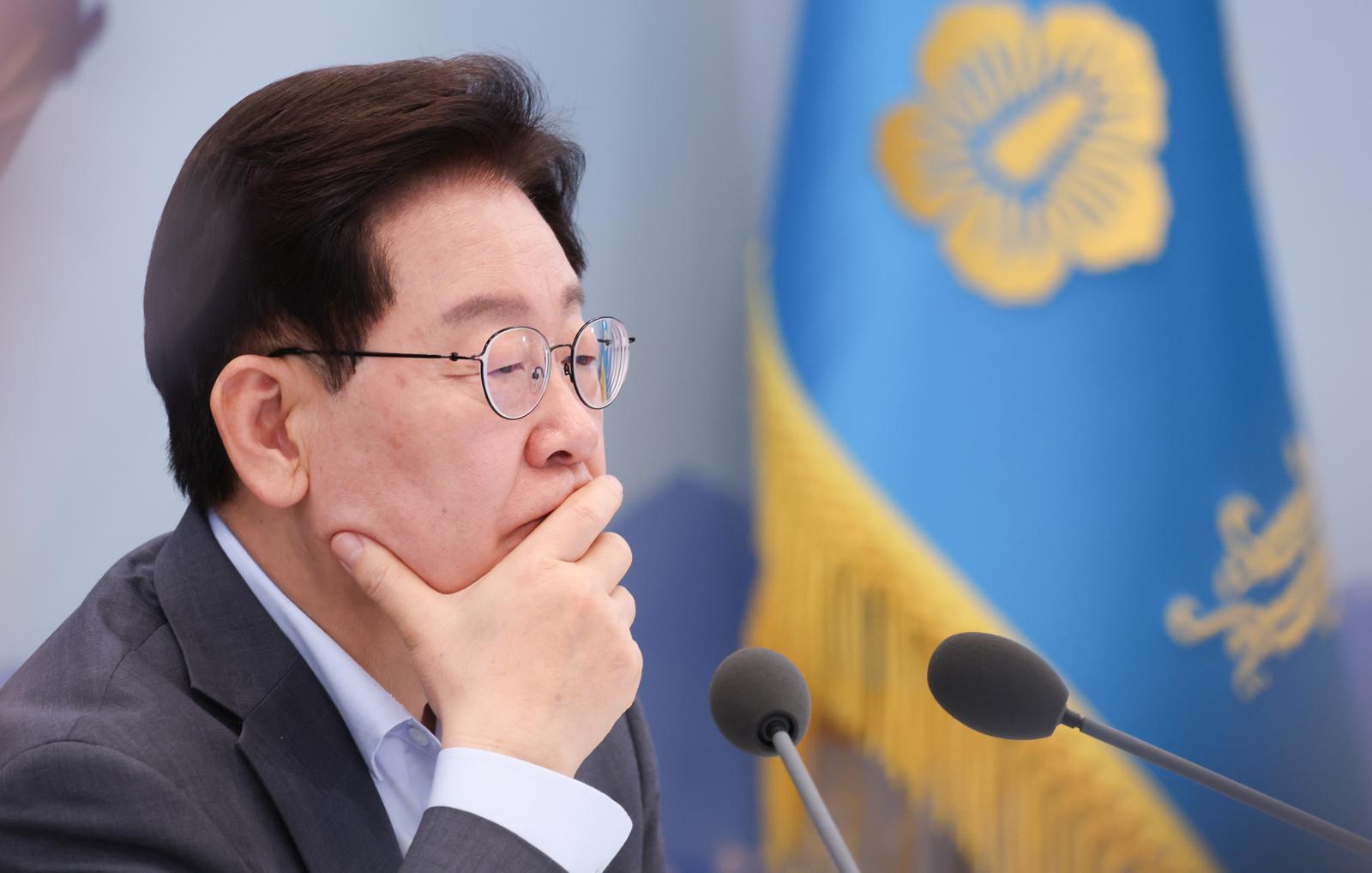 뉴스 이미지