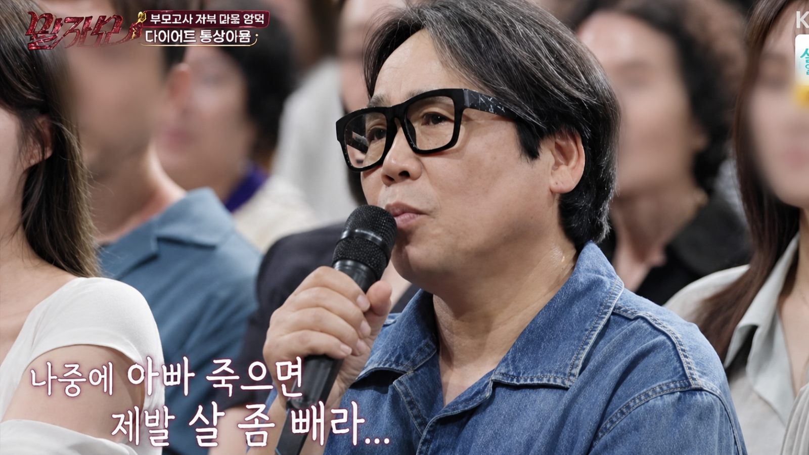 뉴스 이미지