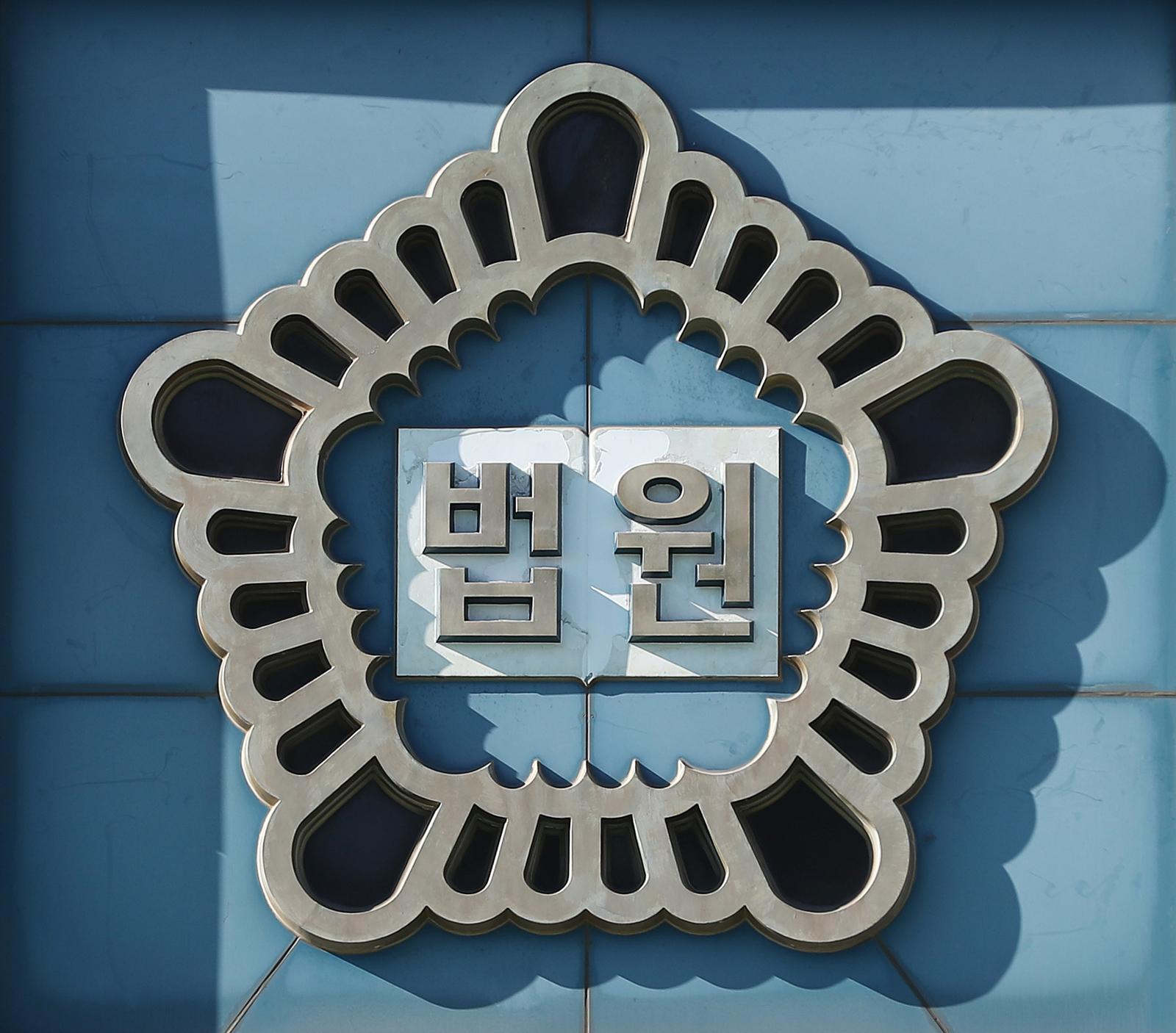 뉴스 이미지