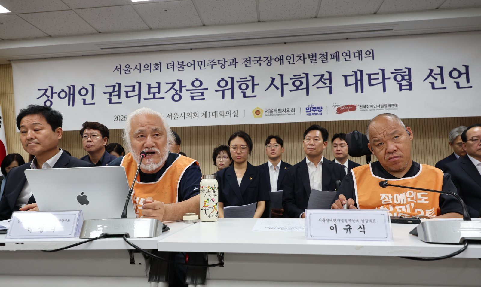 뉴스 이미지