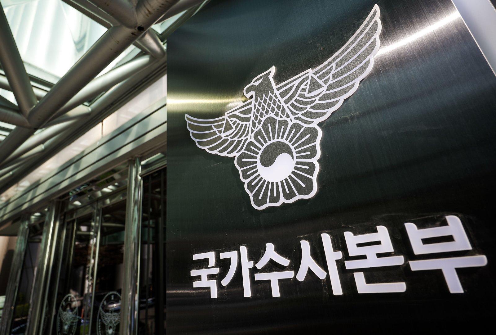 뉴스 이미지