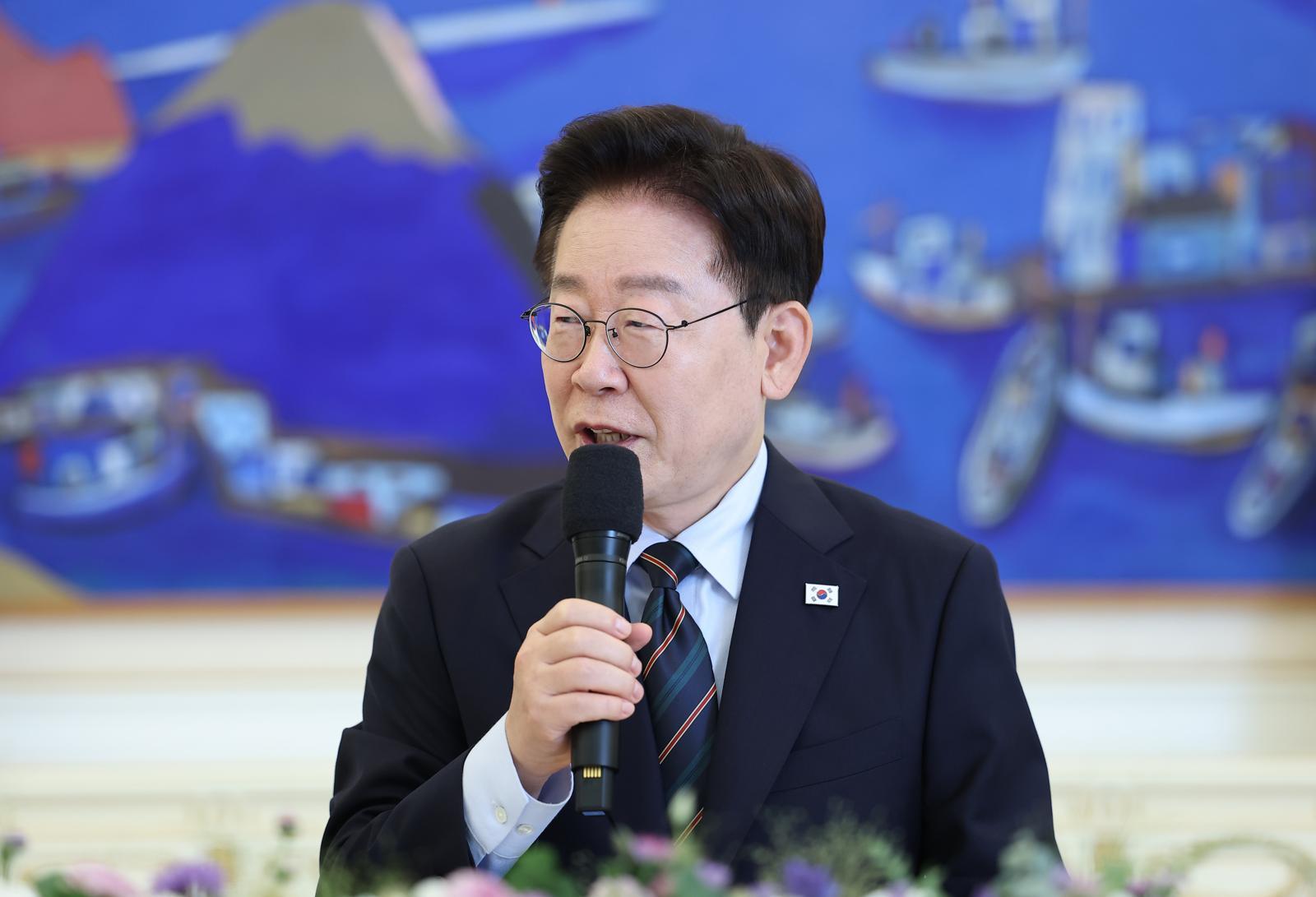 뉴스 이미지