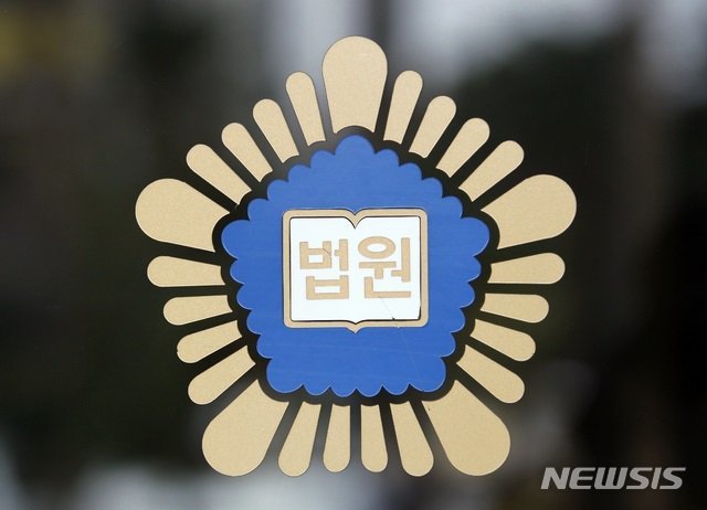 뉴스 이미지