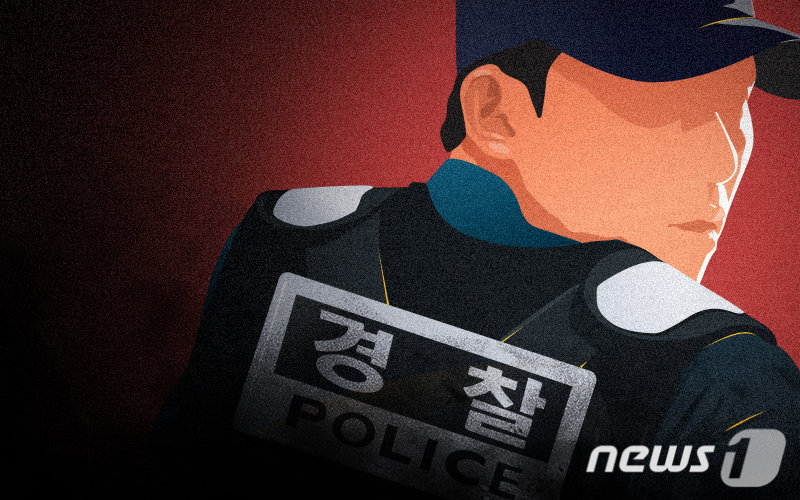 뉴스 이미지