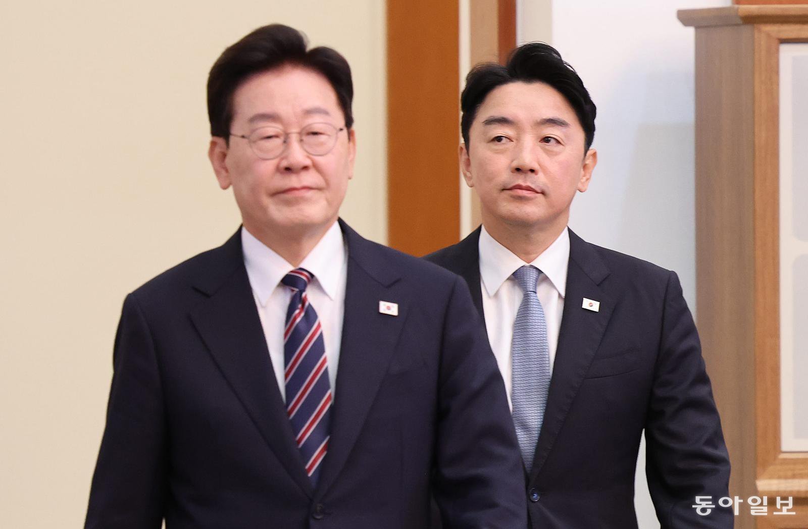 뉴스 이미지