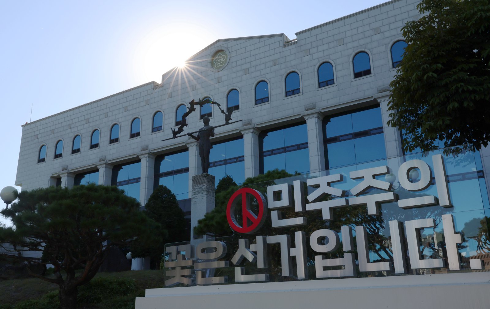 뉴스 이미지
