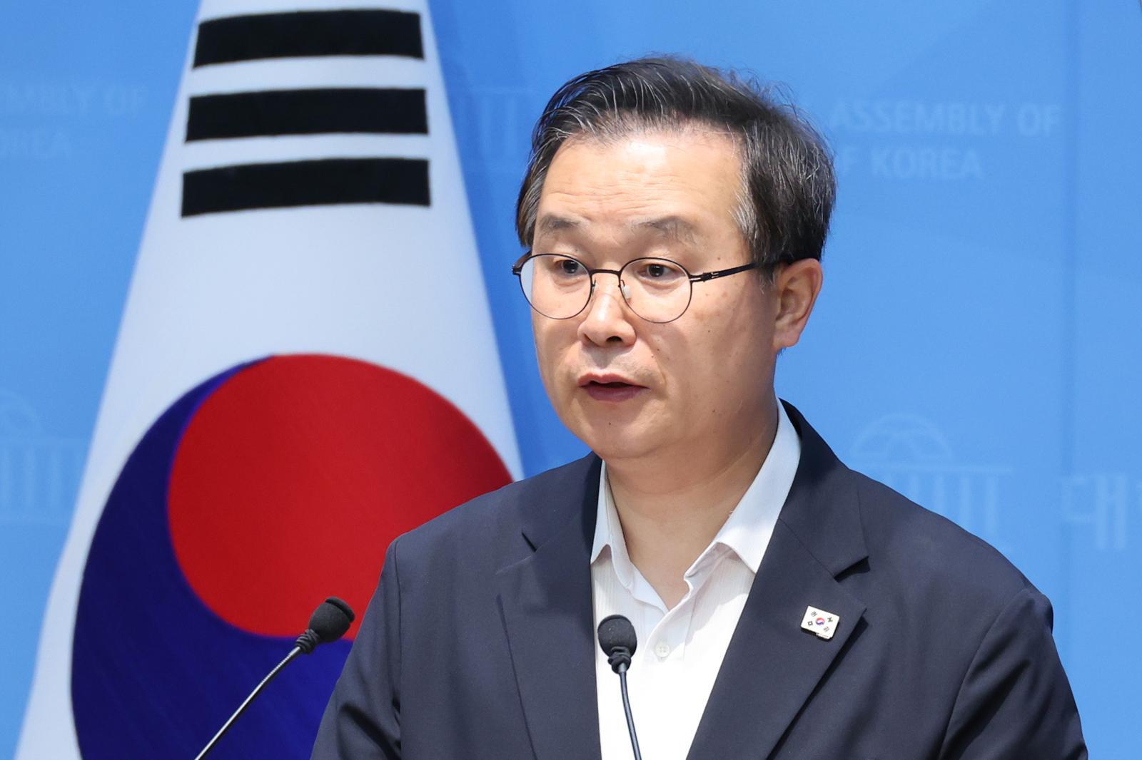 뉴스 이미지