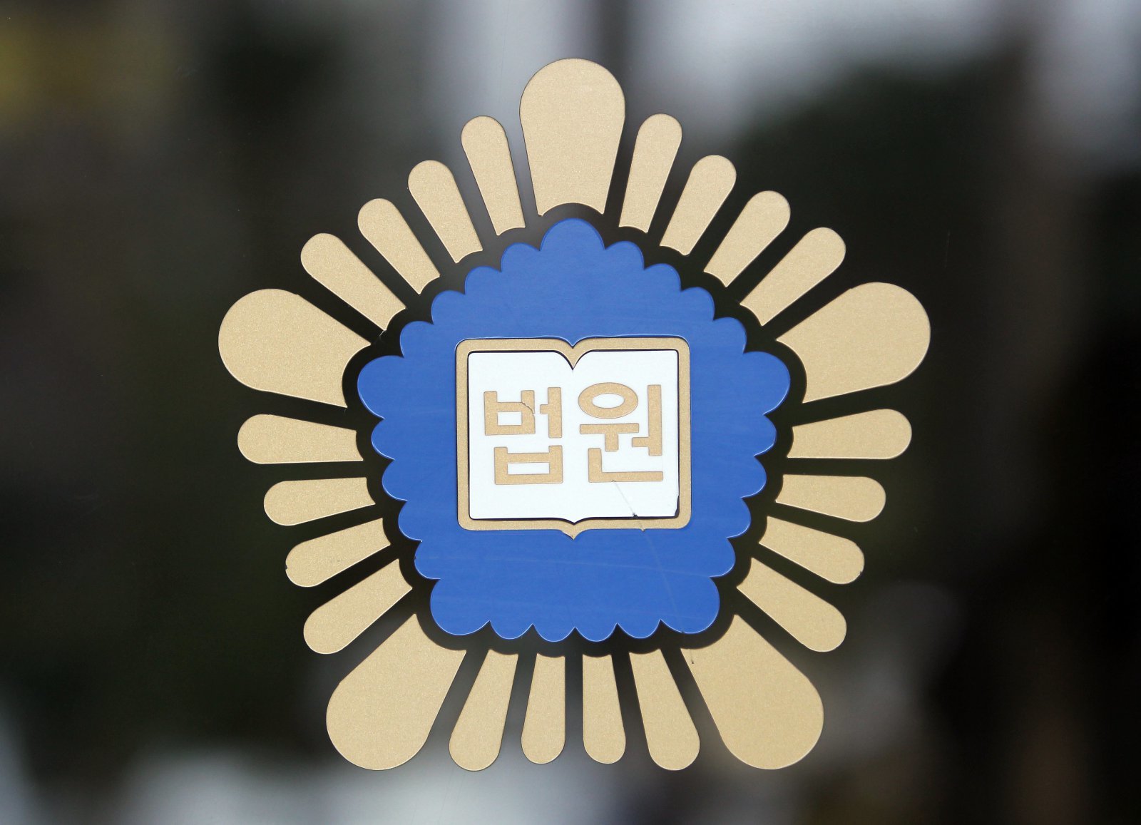 뉴스 이미지