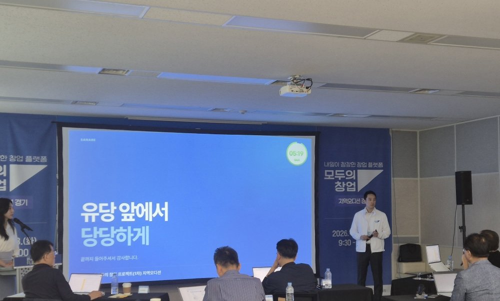 뉴스 이미지