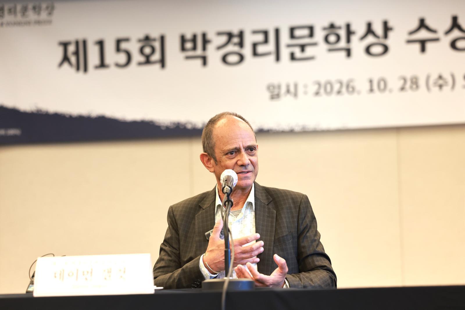 뉴스 이미지