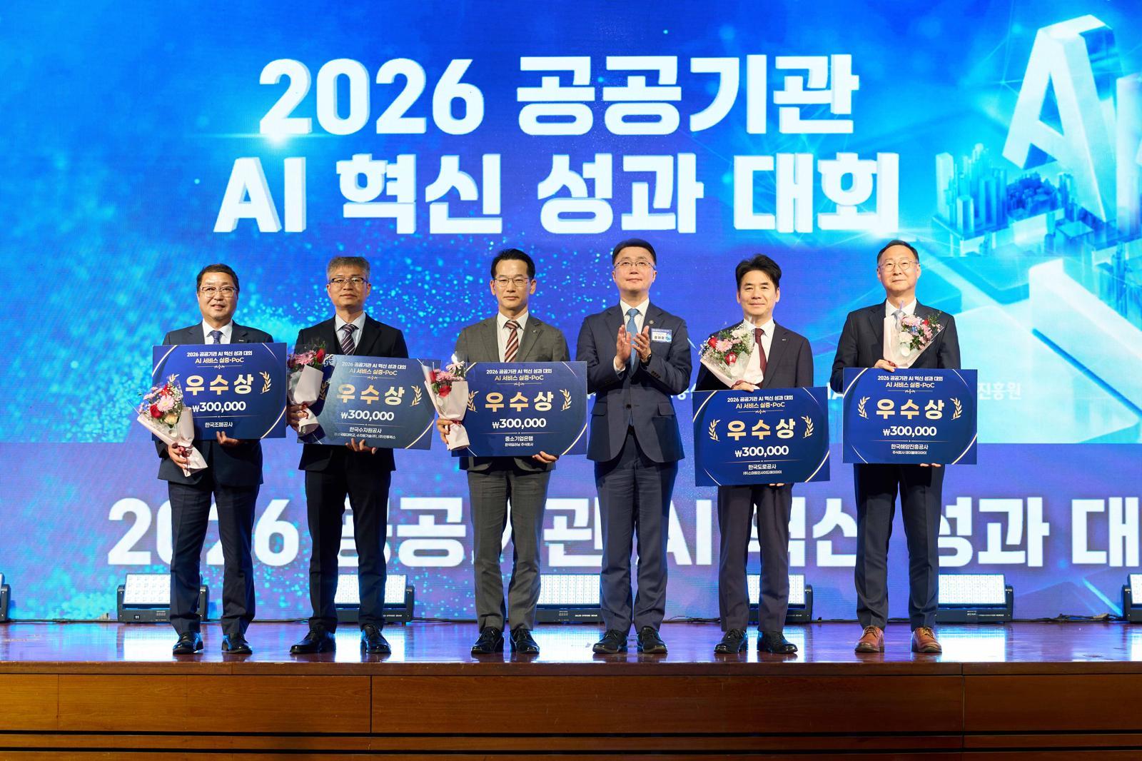뉴스 이미지