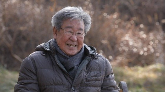 뉴스 이미지