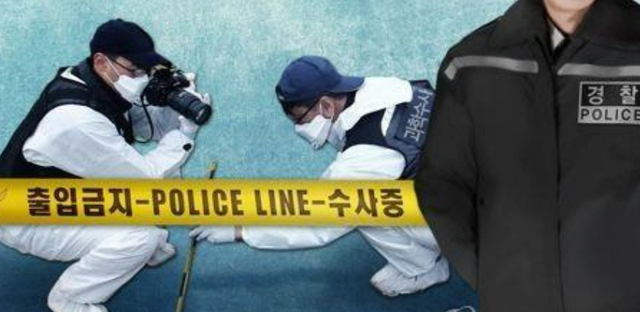 뉴스 이미지