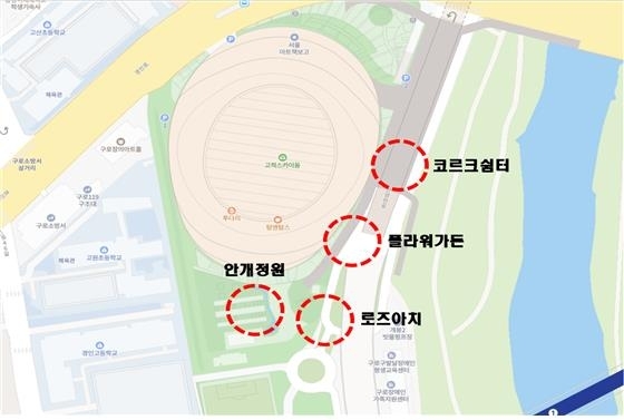 뉴스 이미지