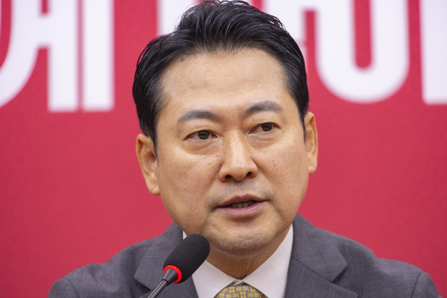 뉴스 이미지