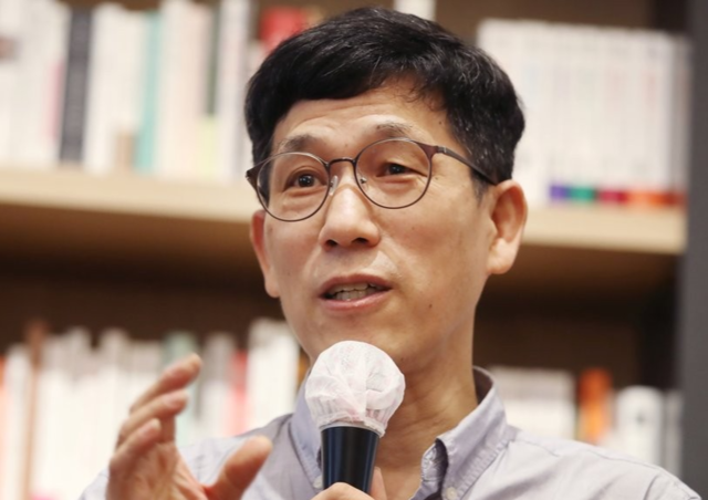 뉴스 이미지