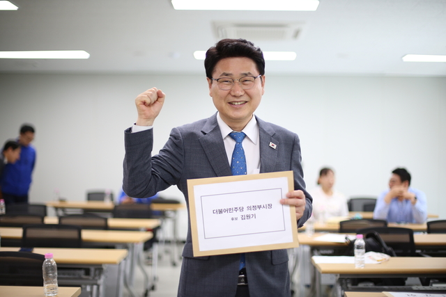 뉴스 이미지
