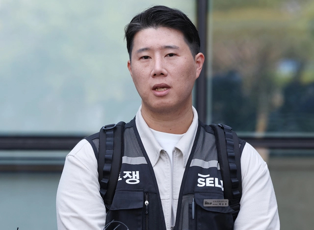 뉴스 이미지