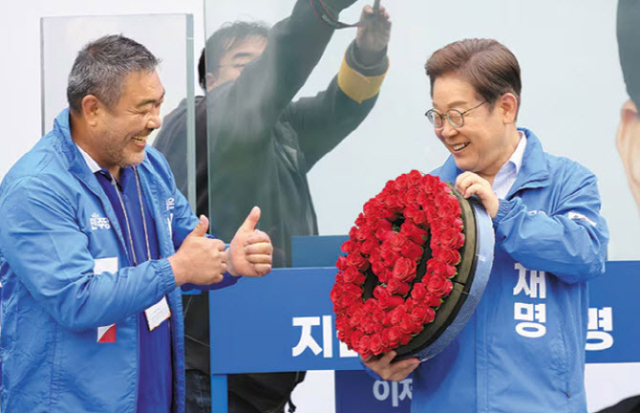 뉴스 이미지