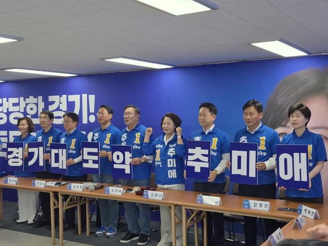 뉴스 이미지