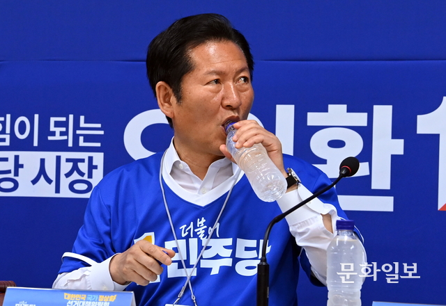 뉴스 이미지
