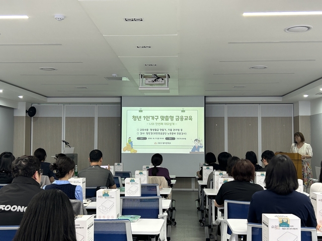 뉴스 이미지